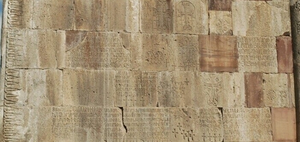 Ադրբեջանի հակահայ քարոզչության նոր ալիքը