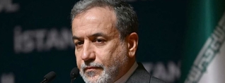 Մահացել է Իրանի արտաքին գործերի նախարարի քույրը