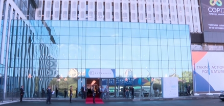 Կենսաբազմազանության հարցերով Առաջնորդների գագաթնաժողովի մասնակիցների դիմավորման արարողությունը. ՈւՂԻՂ