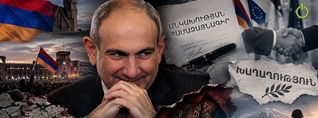 Հարատև ոչինչ չկա. Փաշինյանի շահարկումն արժեզրկում է խաղաղությունը