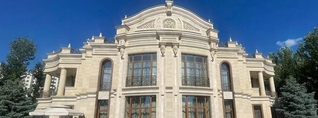 Արկադի Համբարձումյանի և փոխկապակցված 22 անձի գույքի նկատմամբ սահմանափակումներ են կիրառվել