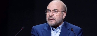 Հորմուզի նեղուցը չի բացվի, մինչև Իսլամաբադի հուշագրում նշված մեր պայմանները չկատարվեն․ Ղալիբաֆ