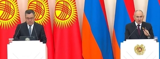 Հայաստանն ու Ղրղզստանն ունեն բոլոր նախադրյալները հարաբերություններին նոր բովանդակություն հաղորդելու համար. Փաշինյան