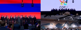 COP17-ի հանդիսավոր բացման արարողությունը մեկնարկել է