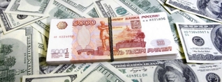 Դոլարի փոխարժեքը կայուն է, եվրոն մի փոքր թանկացել է