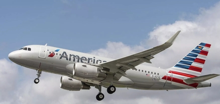 Ինքնաթիռը չպլանավորված վայրէջք է կատարել․ Boeing 777-ի ութ զուգարաններից միայն երկուսն էին աշխատում