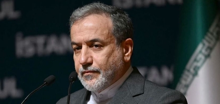 Մահացել է Իրանի արտաքին գործերի նախարարի քույրը