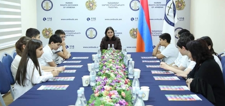 ՄԻՊ աշխատակազմում աշակերտների հետ քննարկել են երեխաների իրավունքների պաշտպանության խնդիրները