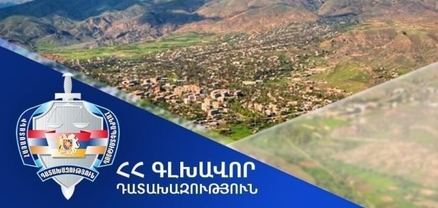 Անվավեր է ճանաչվել 0.12 հա մակերեսով հողամասի վերաբերյալ 2011 թ. աճուրդը. Դատախազության հայցը բավարարվել է