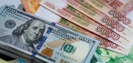 Արտարժույթի փոխարժեքները Հայաստանում