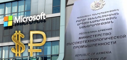 MicroSoft-ը Հայաստանը ՌԴ-ի մա՞ս է համարում. ՀՀ-ից գնումները գանձվում են միայն ռուբլիով