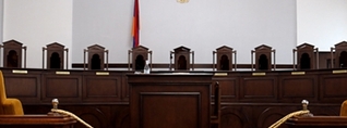 Վաղը ՍԴ դատավորները նոր նախագահ կընտրեն