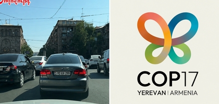Երևանը խցանումների մեջ է․ քաղաքացիները՝ անորոշության մեջ․ «Ժողովուրդ»