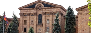 Ազգային ժողովը արտահերթ նիստ կգումարի