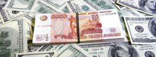 Տարադրամի փոխարժեքները հոկտեմբերի 18-ին