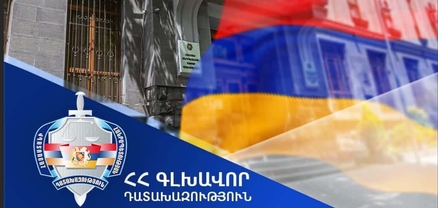 Դատախազությունը Դիլիջան համայնքի նախկին՝ թիվ 9 մանկապարտեզի շենքը համայնքին վերադարձնելու նպատակով պետշահերի հայց է ներկայացրել դատարան