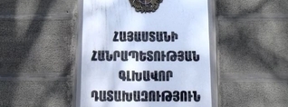 Ադրբեջանցուց վիրավորում ստացած քաղաքացու երեխաները ևս դիմել են բուժօգնության