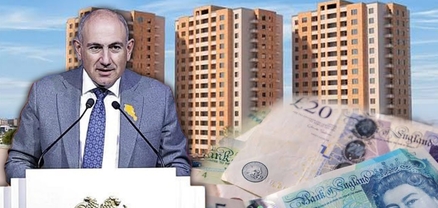 Ինչու բրիտանացիները ՀՀ-ում լուրջ ներդրումներ չեն անի այսօր