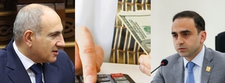 7 տարում՝ 5.7 միլիարդ դրամ` պետբյուջեից․ Հրապարակ»․