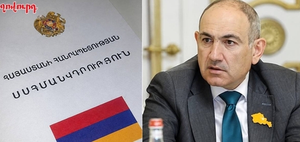 Փաշինյանը շտապեցնում է սահմանադրական փոփոխությունները․ «Ժողովուրդ»