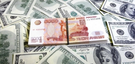 Դոլարի փոխարժեքը կայուն է, եվրոն մի փոքր թանկացել է