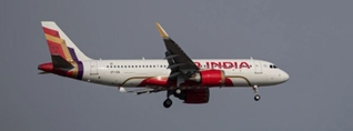 Air India-ի ինքնաթիռը արտակարգ վայրէջք է կատարել առևանգման մասին աhազանգից հետո