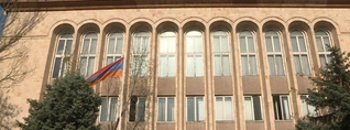 ՍԴ նախագահի ընտրության հարցով աշխատակարգային նիստը կկայանա նոյեմբերի 6-ին