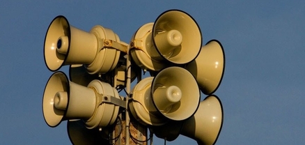 Չինչինում կգործարկվի էլեկտրաշչակ