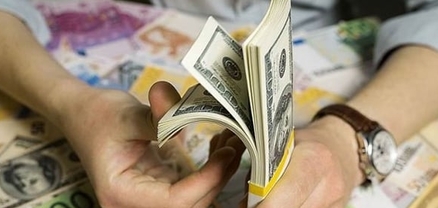 Արժույթի փոխարժեքները՝ հոկտեմբերի 1-ի դրությամբ