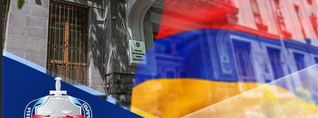 1614,1 քմ մակերեսով մարզահամալիրի նկատմամբ ««Հայաստան» մարզական միություն» ՀԿ-ի սեփականության իրավունքի գրանցումը ճանաչվել է ոչ իրավաչափ