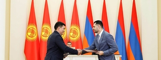 Հայաստանն ու Ղրղզստանը համագործակցելու են Սևանա և Իսիկ Կուլ լճերի պահպանության ուղղությամբ