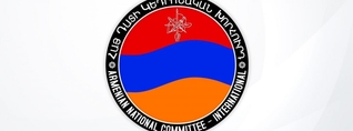 Հայ դատի կենտրոնական խորհուրդը հրապարակել է Ադրբեջանում պահվող 20 հայ պшտանդների մասին թղթածրար
