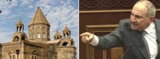 «Քրքրեք՝ գտեք». հոգեւորականները հրահանգ են ստացել․ «Իրավունք»