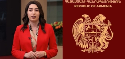 Հայկական վարդազարդերից մինչև եռագույն մանրաթել․ ներկայացվել է նոր անձնագրի պաշտպանական տարրերը