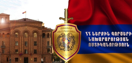 Նոյեմբերի 1-ից կթանկանան Հայաստանում կացության կարգավիճակ ստանալու տուրքերը