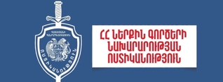 Վիճաբանություն և կրակոցներ՝ Կիևյան փողոցում
