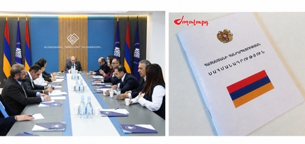 Սահմանադրությունը ներկայացվել է ՔՊ վարչությանը. մանրամասներ․ «Ժողովուրդ»