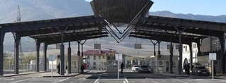 ՌԴ քաղաքացին, որին փնտրում էին, լքել է ՀՀ տարածքը Բագրատաշենի անցակետով. ՆԳՆ
