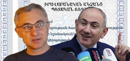 Եվ դո՞ւ, Արամազդ. Ջրային կոմիտեի նախագահի կերպարանափոխությունը
