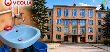 Սևանում ջրատարից մուկ են հանել. երեխաները վատացել են, իսկ փորձաքննության պատասխանը եկել է «նորմալ»
