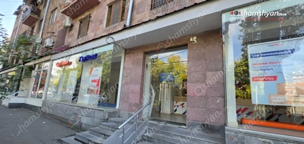 Երևանում «Հայփոստ»-ի մասնաճյուղից գողացել են զինվորի համար հանգանակությունների արկղը