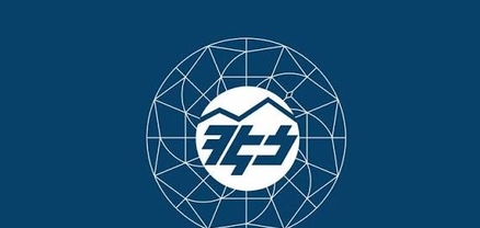 ՀԷՑ-ը արդիականացնում է շուրջ 700 բազմաբնակարան շենքերի էլեկտրական ենթակառուցվածքները