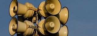 Չինչինում կգործարկվի էլեկտրաշչակ
