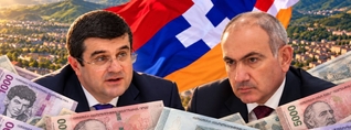 Արցախը` «նիկոլական լվացքատուն». 467 մլն դոլարի նվերները և մեզ վրա մնացած միլիարդները