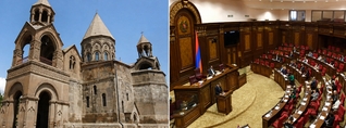 «Քասթինգ»՝ եկեցեցու հարցով հանձնաժողովի անդամ դառնալու համար. «Ժողովուրդ»