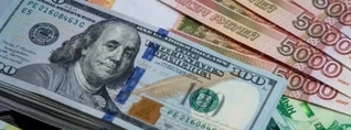 Որքա՞ն են դոլարի, եվրոյի և ռուբլու առքի ու վաճառքի փոխարժեքները