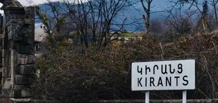 Կիրանցում հեռախոսի էկրաններին գրվում է «Խեյրիմլի»․ «Հրապարակ»
