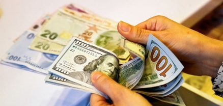 Տարադրամի փոխարժեքն այսօր