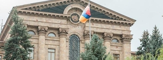 ԱԺ-ն արտահերթ նիստ է գումարել. ՈւՂԻՂ