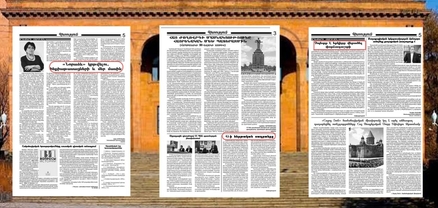 ԳԱԱ֊ն ավելի արմատական է, քան բանտարկված ընդդիմությունը